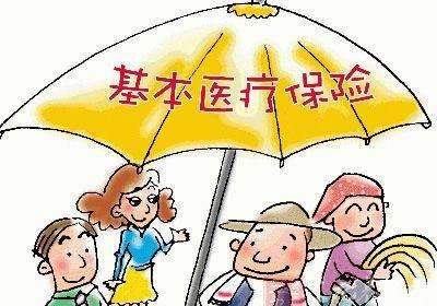  湖南全国首部医疗保险监督管理地方立法